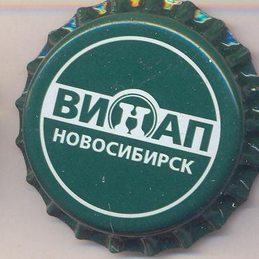 Beer cap Nr.6854: Tovariszch Bender produced by VINAP/Novosibirsk