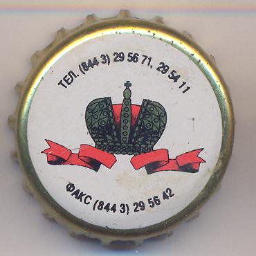 Beer cap Nr.6892: Volzhanin Petr Velikiy produced by AO Povolzh'e/Volzhskiy