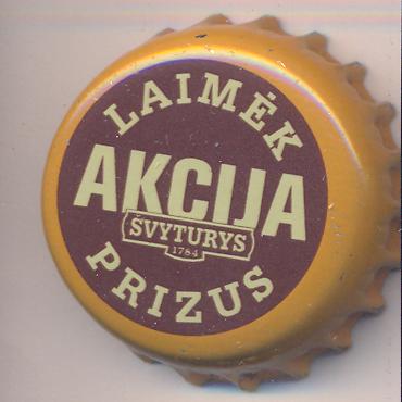 Beer cap Nr.7073: Svyturys produced by Svyturys/Klaipeda