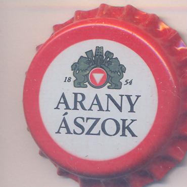 Beer cap Nr.7127: Arany Aszok produced by Köbanyai Sörgyarak/Budapest