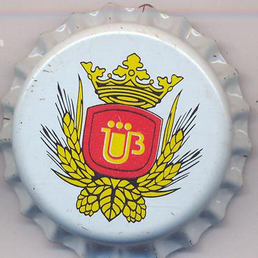 Beer cap Nr.7699: Vitana produced by Vitanta-Intravest/Chisinau