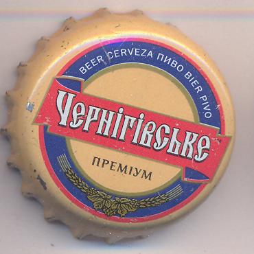 Beer cap Nr.7706: Chernigivske Premium produced by Desna/Chernigov