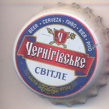 Beer cap Nr.7707: Chernigivske Svitle produced by Desna/Chernigov