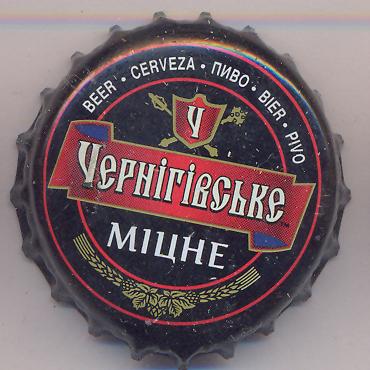 Beer cap Nr.7708: Chernigivske Strong produced by Desna/Chernigov