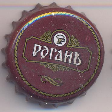 Beer cap Nr.7711: Vesely Monarkh produced by Rogan/Kharkov