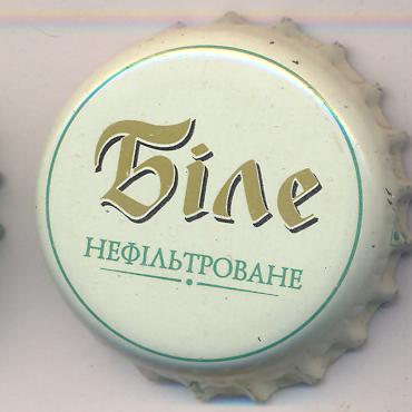 Beer cap Nr.7726: Chernigivske Bile Nefiltrovane Svitle produced by Desna/Chernigov