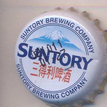 Beer cap Nr.7747: Suntory Beer produced by Suntory Brewing/Shanghai