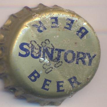 Beer cap Nr.7753: Suntory Beer produced by Suntory Brewing/Shanghai