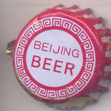 Beer cap Nr.7757: Beijing Beer produced by Beijing Beer Co./Beijing