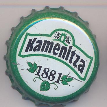 Beer cap Nr.7764: Kamenitza Svetlo produced by Kamenitza AD/Plovdiv