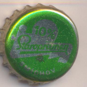 Beer cap Nr.7914: Staropramen 10% produced by Staropramen/Praha