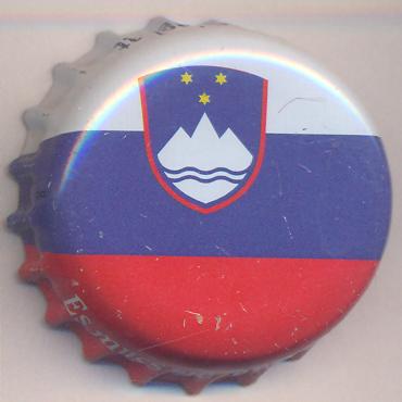 Beer cap Nr.7996: Goldbräu produced by Stieglbrauerei zu Salzburg GmbH/Salzburg