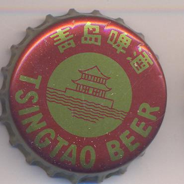 Beer cap Nr.8009: Tsingtao Beer produced by Tsingtao Brewery Co./Tsingtao