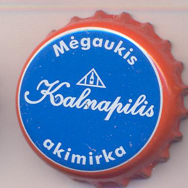 Beer cap Nr.8043: Kalnapilis produced by Kalnapilis/Panevezys