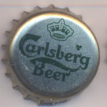 Beer cap Nr.8177: Carlsberg Beer produced by Carlsberg/Koppenhagen