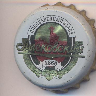 Beer cap Nr.8213: Lyskovo produced by Makariy/Liskovo