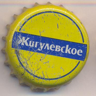 Beer cap Nr.8220: Zhigulevskoe produced by OAO Vityaz/Ulaynovsk