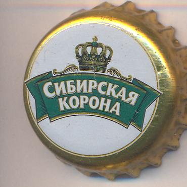 Beer cap Nr.8223: Sibirskaya korona produced by ROSAR/Omsk