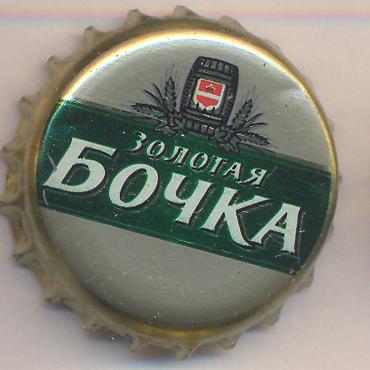 Beer cap Nr.8229: Zolotaya Bochka Klassicheskoe produced by Kalughsky Brew Co. (SABMiller RUS Kaluga)/Kaluga