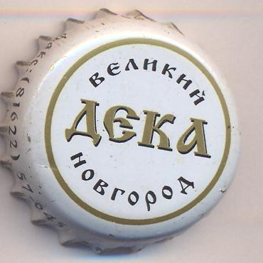 Beer cap Nr.8234: Novgorodskii produced by Deka/Novogorod