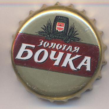 Beer cap Nr.8242: Zolotaya Bochka Vyderzhannoe produced by Kalughsky Brew Co. (SABMiller RUS Kaluga)/Kaluga