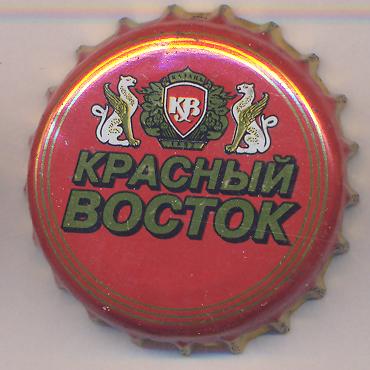 Beer cap Nr.8248: Krasny Vostok produced by Red East/Kazan