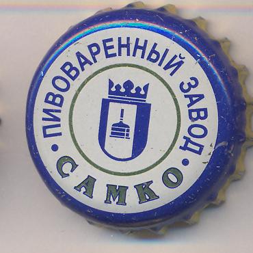 Beer cap Nr.8250: Samco dark produced by Samco/Penza