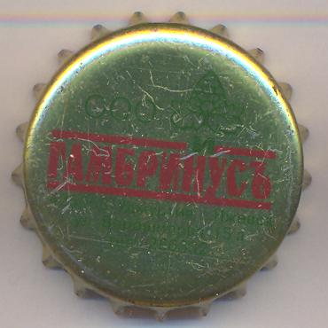 Beer cap Nr.8262: all brands produced by OOO Gambrinus/Izhevsk