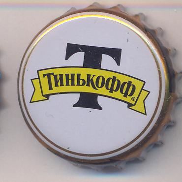 Beer cap Nr.8266: Weissbier produced by Chastnaya Pivovarnya Tinkof/St. Petersburg