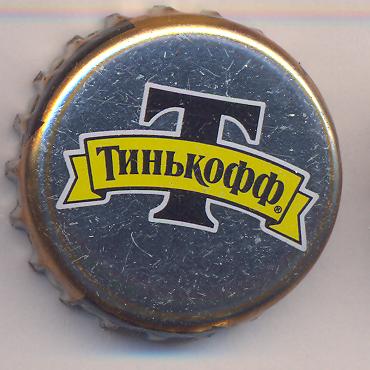 Beer cap Nr.8268: Silver produced by Chastnaya Pivovarnya Tinkof/St. Petersburg