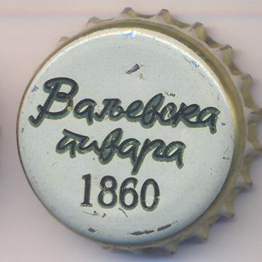 Beer cap Nr.8617: Valjevsko Pivo produced by Valjevska Pivara/Valjevo