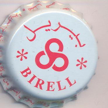 Beer cap Nr.8673: Birell produced by Al Ahram Beverages Co./Giza