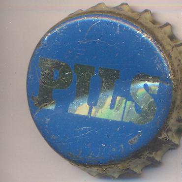 Beer cap Nr.8699: Hirter Pils produced by Brauerei Hirt GmbH/Hirt