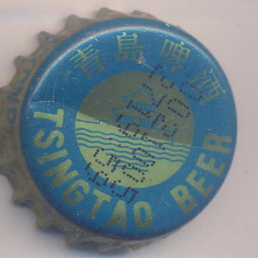 Beer cap Nr.8717: Tsingtao Beer produced by Tsingtao Brewery Co./Tsingtao