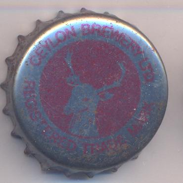 Beer cap Nr.8729: Lion Beer produced by The Ceylon Brewery LTD/Nuwara