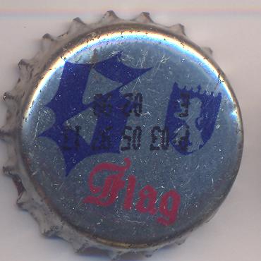 Beer cap Nr.8751: Flag Speciale produced by Brasserie de Tanger/Tanger