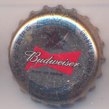 Beer cap Nr.8756: Budweiser produced by Oriental Brewery Co./Seoul