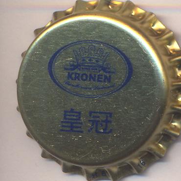 Beer cap Nr.8776: Kronen produced by Kronen Privatbrauerei/Dortmund