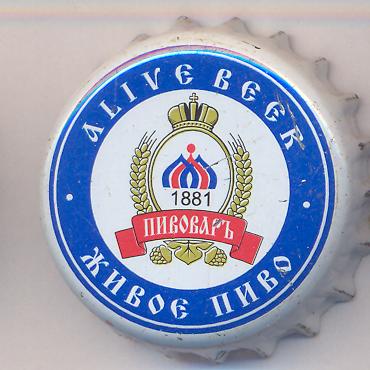 Beer cap Nr.9242: Alive Beer produced by Pivovar Izgarshev/Volgograd