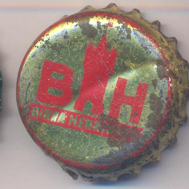 Beer cap Nr.9473: Birra Henninger produced by Heineken Italia S.p.A./Pollein