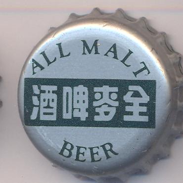 Beer cap Nr.9569: All Malt Beer produced by Sapporo Breweries Ltd/Tokyo