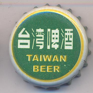 Beer cap Nr.9578: Taiwan Beer produced by Taiwan Tobacco and Wine Board/Taipei