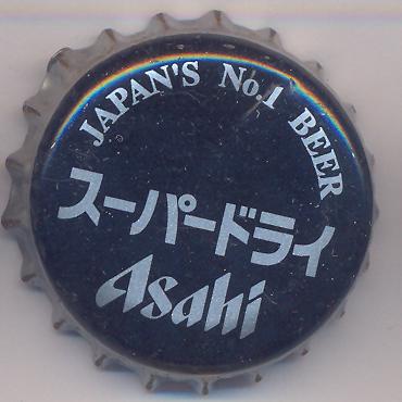 Beer cap Nr.9822: Asahi produced by Asahi Breweries Co. Ltd/Tokyo