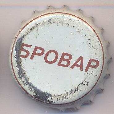 Beer cap Nr.9978: Brovar White produced by Obolon Brewery/Kiev