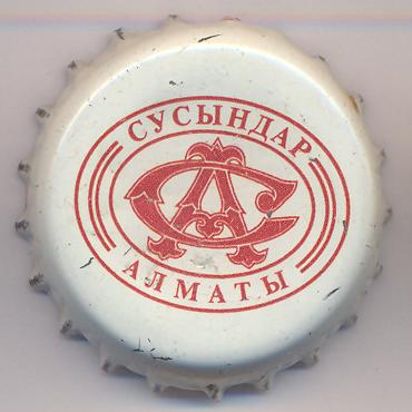 Beer cap Nr.9986: Yuzhnaya Stolitsa dark produced by Pivzavod Sysyndar/Almaty