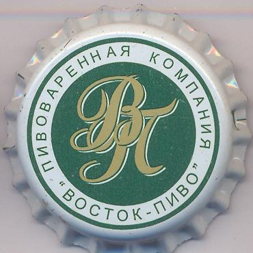 Beer cap Nr.9999: Vostok Pivo produced by Vostok Pivo/Voshod