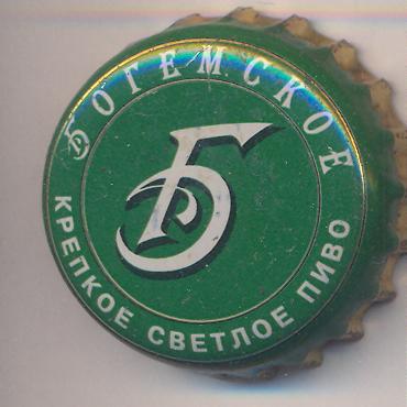 Beer cap Nr.10076: Bogemskoe produced by Red East/Kazan