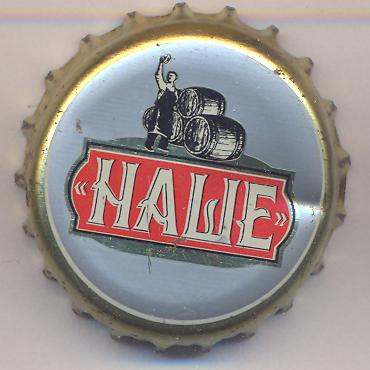 Beer cap Nr.10079: Nashe Pivo produced by Ivanovo Brewering Company/Ivanovo