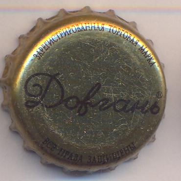 Beer cap Nr.10091: Dofrans produced by Dovgan/Moscow