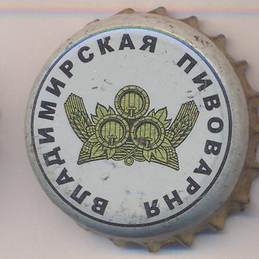 Beer cap Nr.10094: Vladimirskoe produced by Pivzavod Vladimir/Vladimir